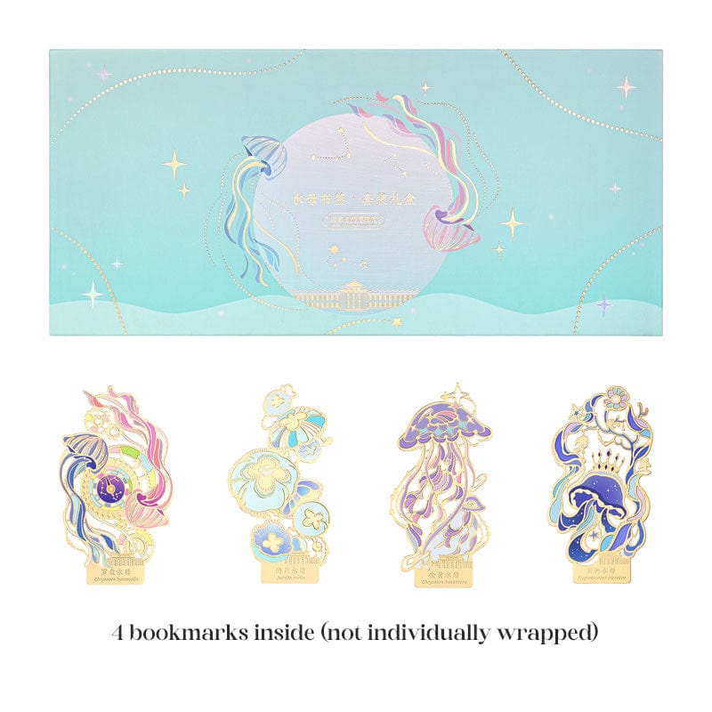 LIMITED EDITION Luminous Jellyfish Dual-Use Bookmark & Magnet | NueShiny&Natural History Museum of China