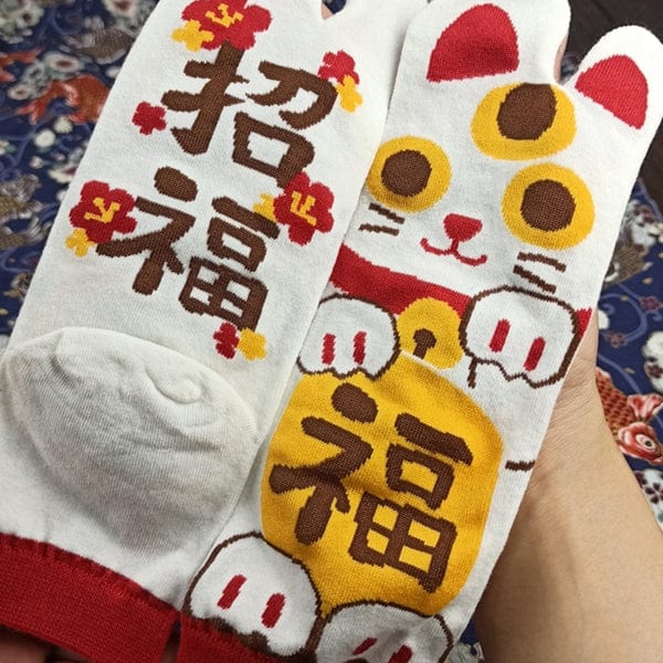 One Pair Of  Lucky Cat Two-Toe Grip Socks | NueShiny