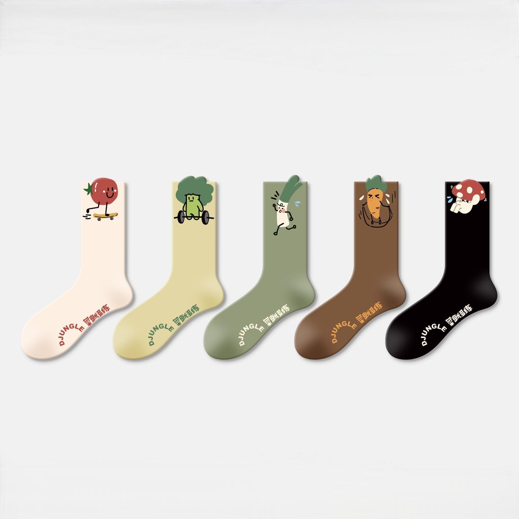 Five Pairs Of Vegetable Series Socks | NueShiny